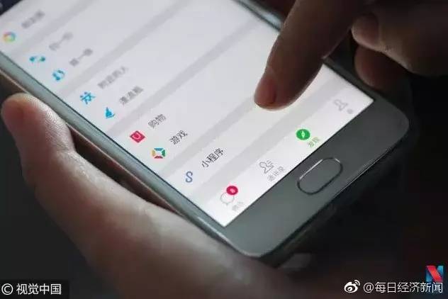 马云重回中国内地首富宝座！他还说些句句扎心的话