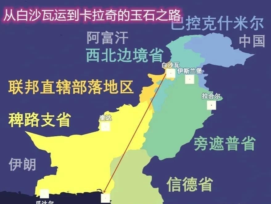 巴基斯坦碧玉到达盐田港清关后被疯抢疯狂抢玉背后有什么秘密