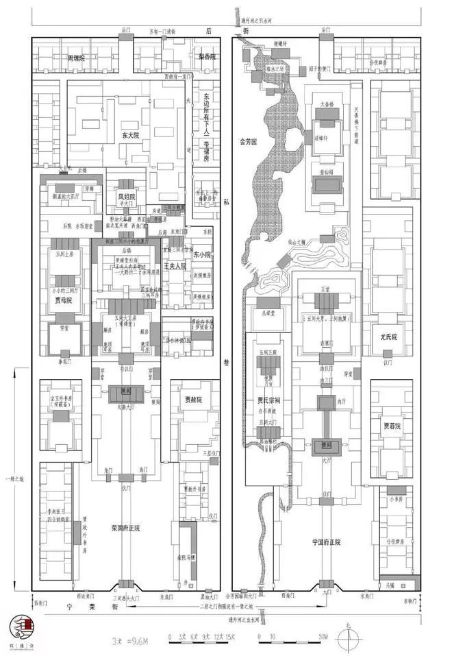 宁荣二府平面图(建大观园前)宁荣二府坐落于宁荣街北侧,两正门相距约