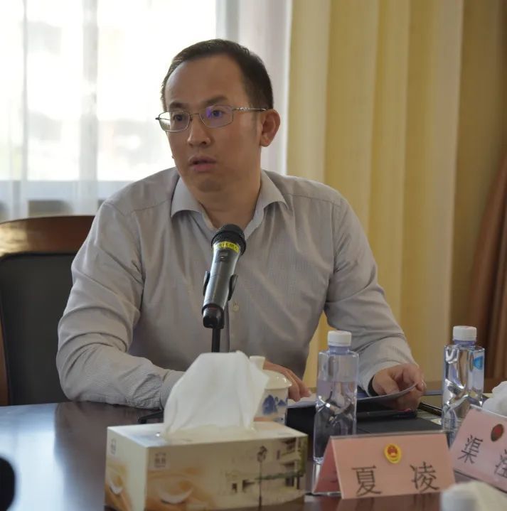 夏凌同济大学法学院副教授赵俊上海政法学院副教授陈振宇上海市律协