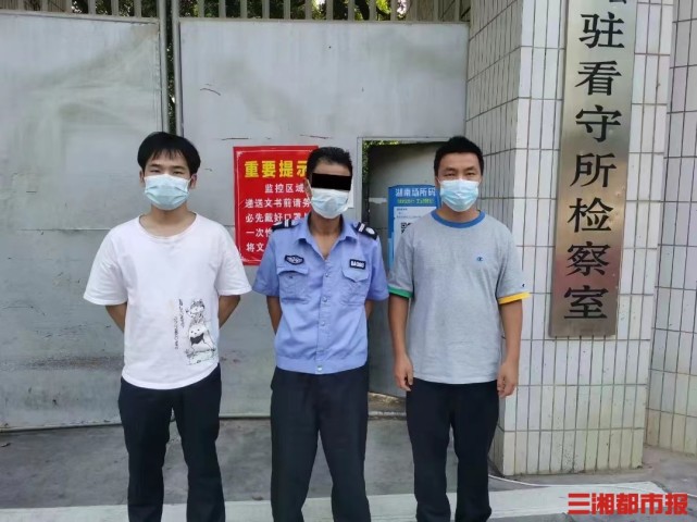 全民反诈 无诈三湘｜谎称退役军人事务局工作人员，他竟这样坑骗老人_腾讯新闻