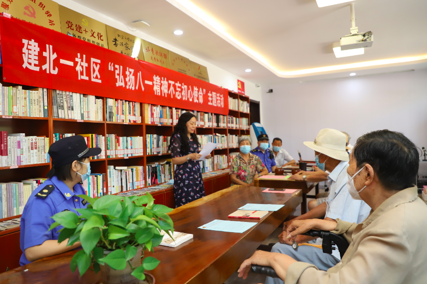 退伍老兵红色驿站里忆初心 在社区建设中继续做勇敢的战士