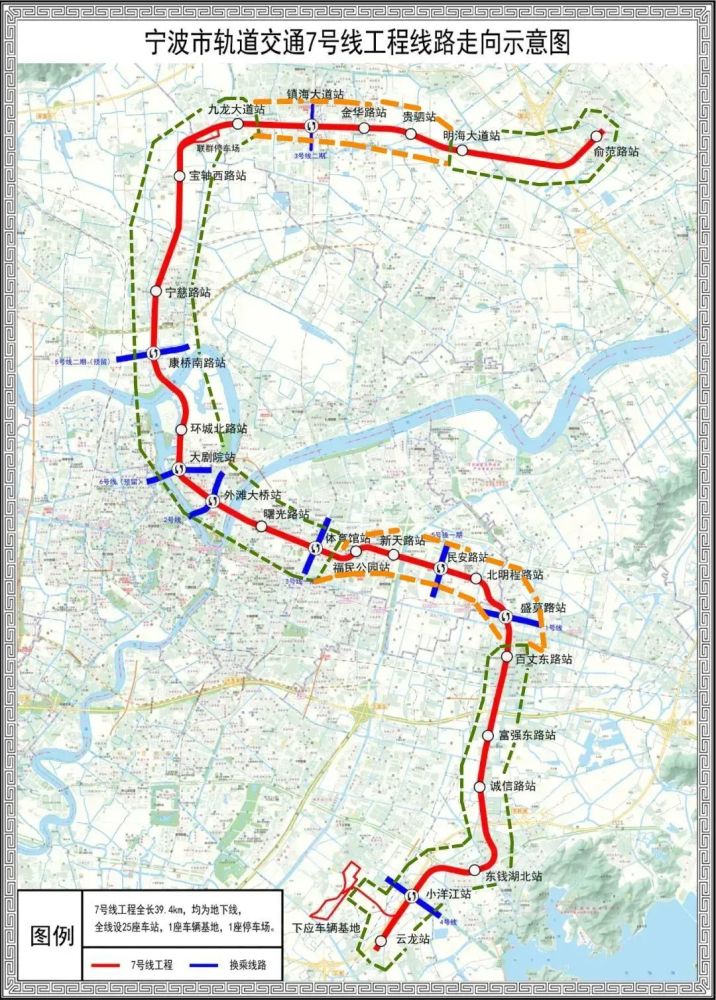 最快年内通车宁波这4条地铁线有新动作沿线地铁盘卖价