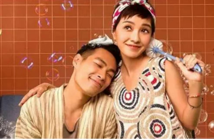 杨佑宁举办婚礼,圈内多名好友参加,与郭采洁的一段