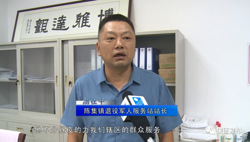 喜迎二十大我的这十年高亮红色传人红色心军人本色军为民