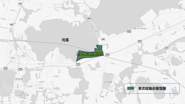 华为基地,元荡岸线和朱家角2幅公共设施备建用地等启动征地事项