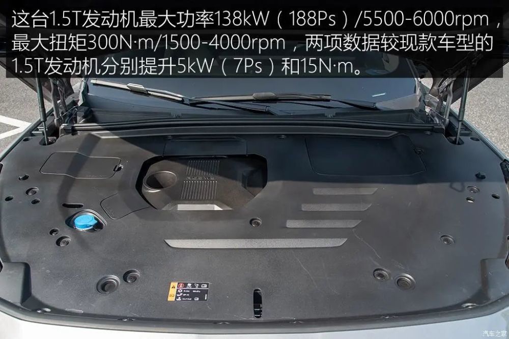 哈弗h6的老对手换代了超大中网比雷克萨斯气场还强