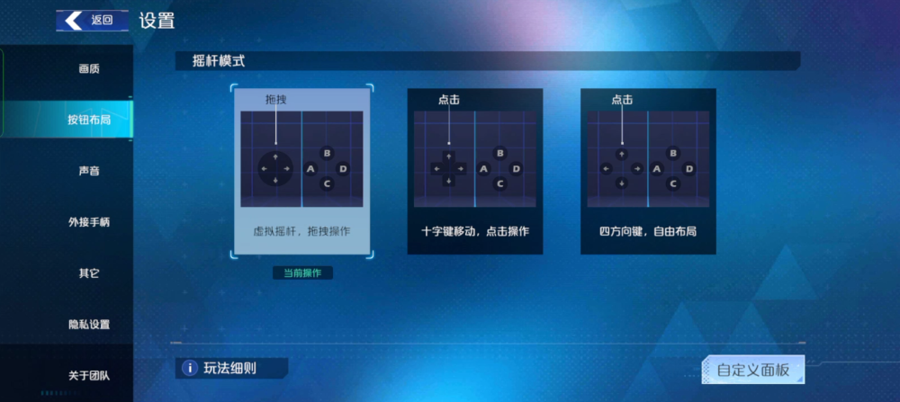 連城小說網手機版下載_獵人小說網免費閱讀_全本小說免費無彈窗在線閱讀