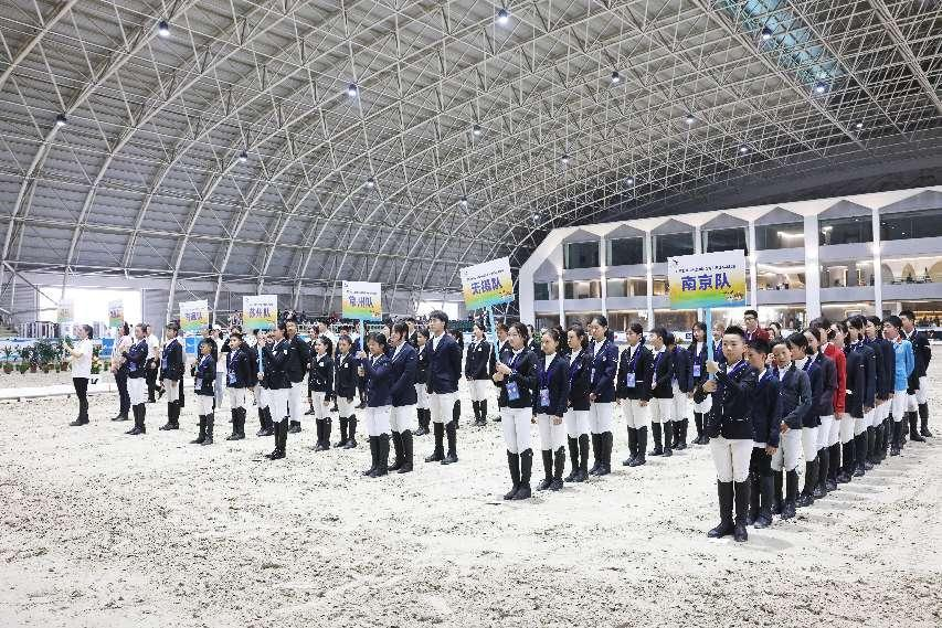 策马奔腾省运会马术比赛在海澜飞马水城开幕