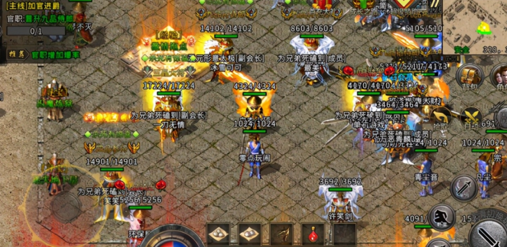 1000