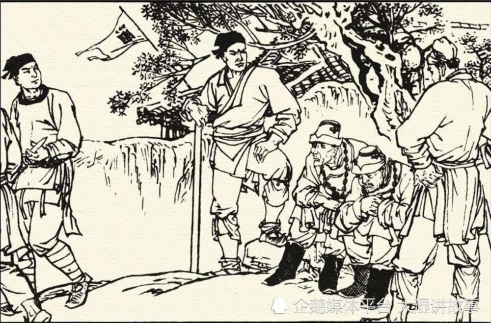 什么李无成语_帅什么无什么成语(4)