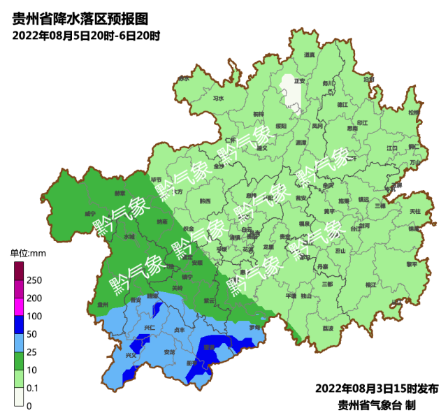 贵州镇远天气预报一周_(贵州镇远天气10天预报)