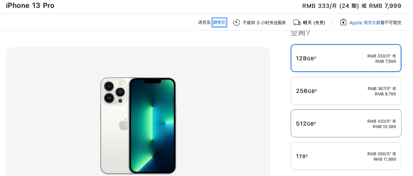 連城小說網(wǎng)手機(jī)版下載_獵人小說網(wǎng)免費閱讀_全本小說免費無彈窗在線閱讀