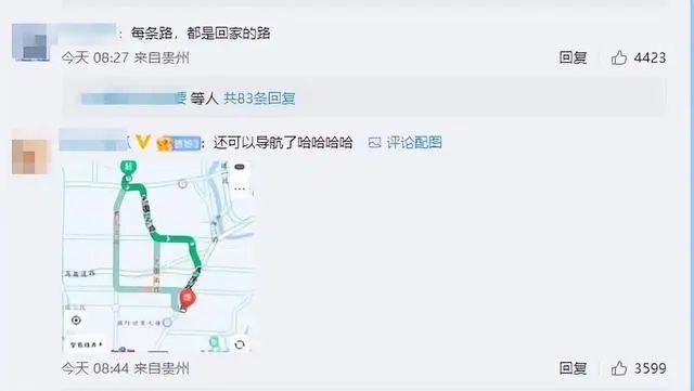 热搜第一 地图可显示台湾省每个街道