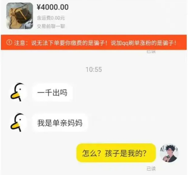 1000