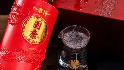 建议中老年人喝酒不要不舍得花钱这几款纯粮老酒好喝不贵