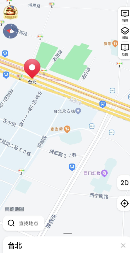 高德回应地图上可显示台湾省各街道 经主管部门审核后向公众提供服务