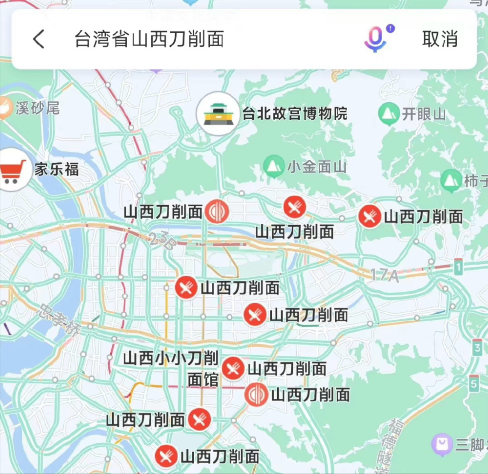 高德回应地图上可显示台湾省各街道 经主管部门审核后向公众提供服务