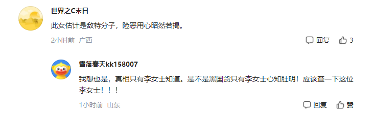 198下载|198最新注册|198平台地址网站_芜湖钰岚花木工程有限公司、芜湖绿化养护、芜湖园林养护、芜湖园林工程