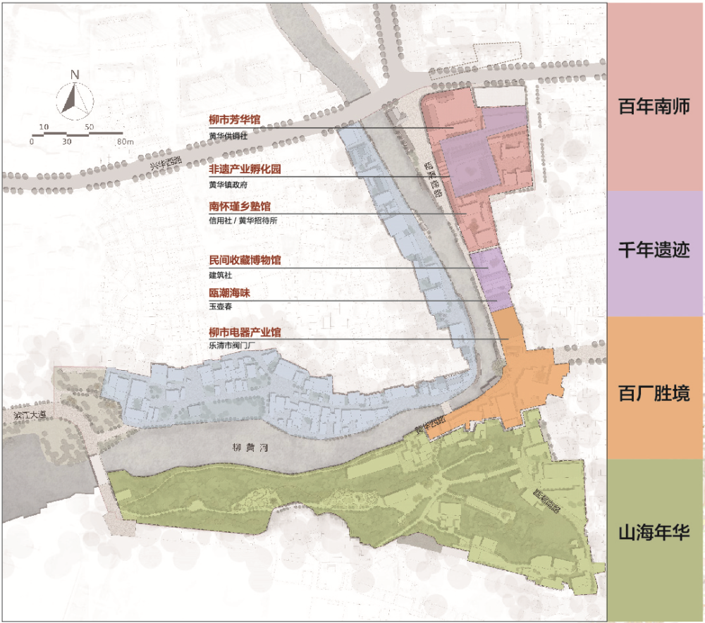 绘就美丽乡村新画卷 乐清186个村纳入首批新时代美丽乡村建设清单_腾讯新闻