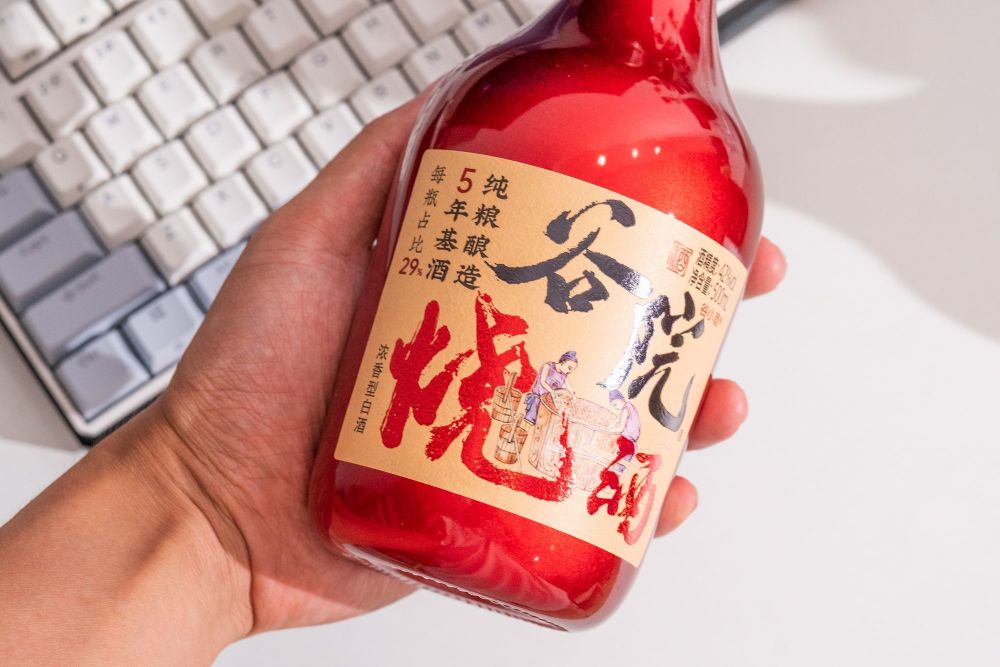 超划算的光瓶酒谷院烧酒