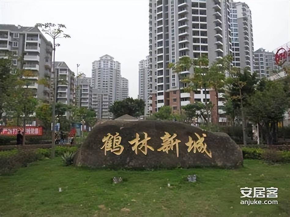 福州楼盘解读鹤林新城福州最大安置房