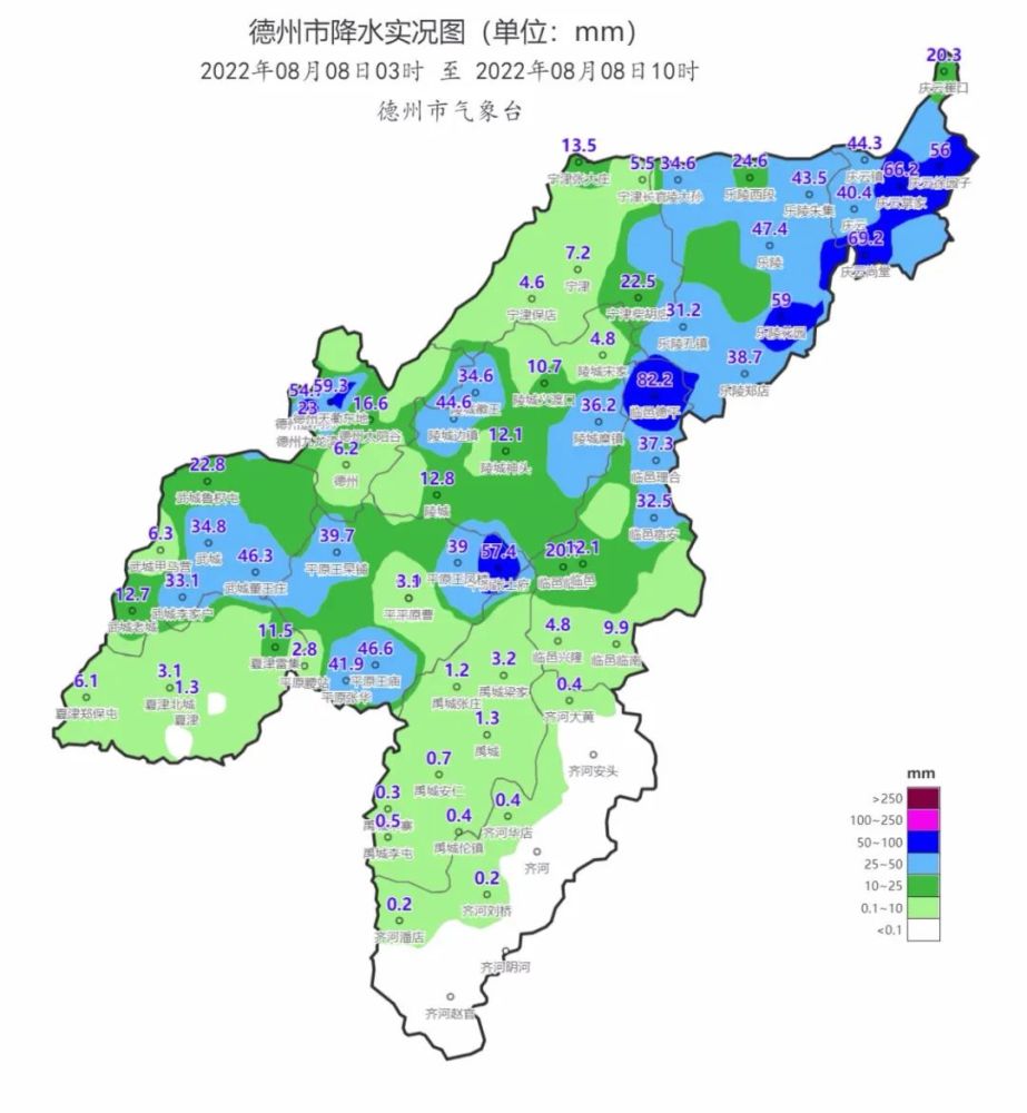 今夜到明天仍有暴雨局部大暴雨德州再发重要天气预报