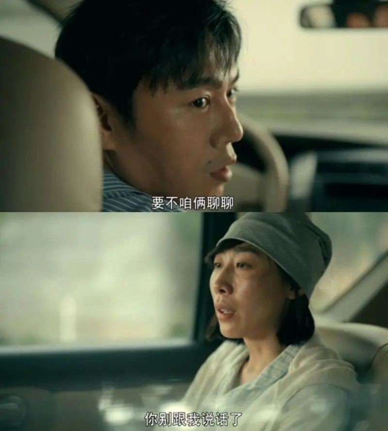 重温亲爱的小孩中的细节依然让人扎心唯有成长会被救赎