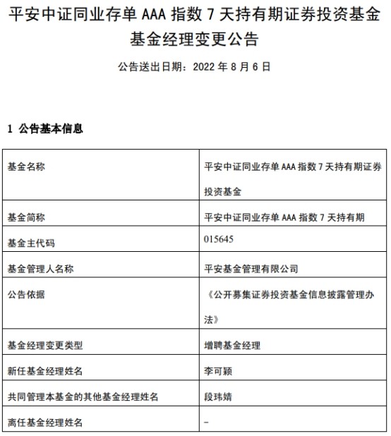 合发首页_合发注册地址_监考管理系统_排监考软件_监考安排系统_考务管理系统