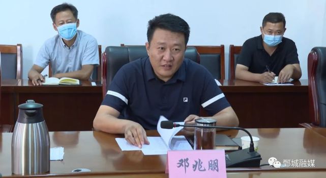 邓兆朋会见天顺风能集团董事长严俊旭