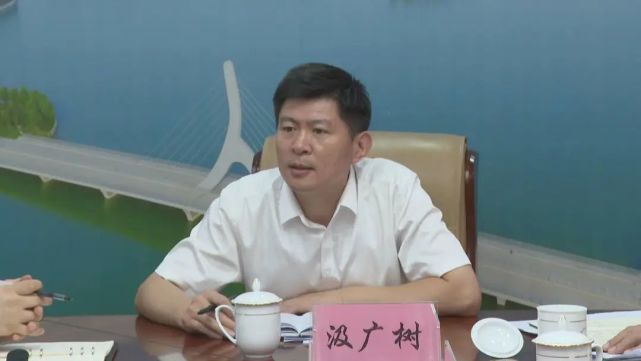 8月8日,茌平区委副书记,区长汲广树主持召开2022年度第12次区长办公