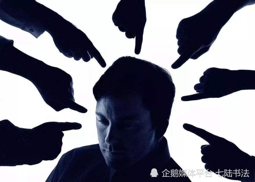 无底线反人类这样的艺术家如何傲慢的展示无知
