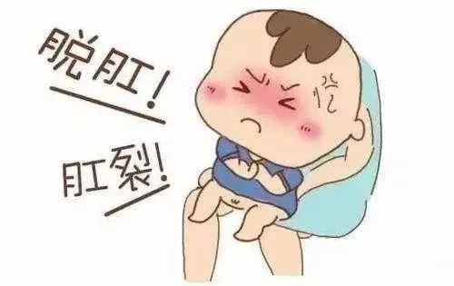 温州医博肛肠医院告诉大家,婴幼儿患肛裂的原因分为先天性和后天性.