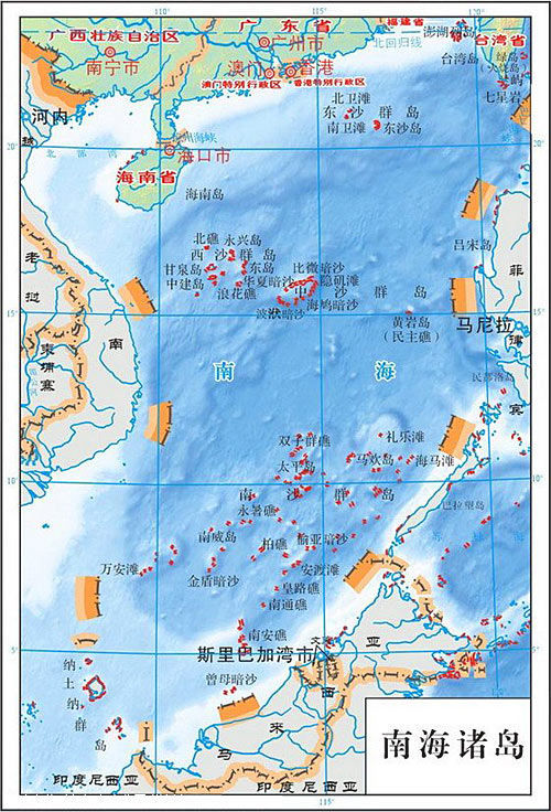 的海洋权益划分主要依靠着一条条从u型走向的断续线在地图上进行标记