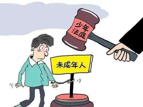 我国刑法对未成年人犯罪的规定:1,已满14周岁但不满16周岁的未成年人