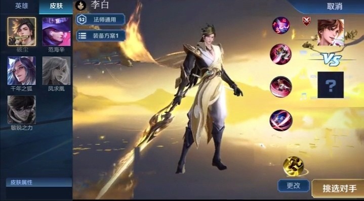 連城小說網手機版下載_獵人小說網免費閱讀_全本小說免費無彈窗在線閱讀