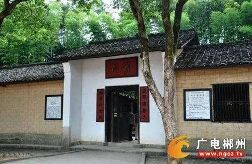 湖南这七个村美成中国典范 郴州这个村当选了