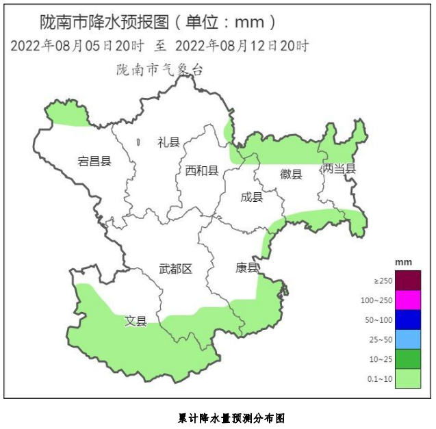 天气预报文县