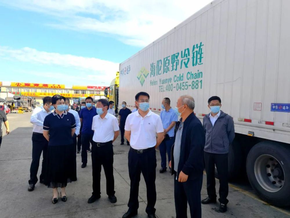 省商务厅党组书记刘海城到我市调研 孙飚等市领导参加调研活动_腾讯