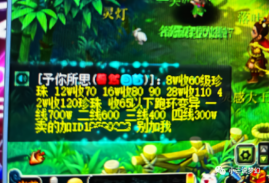連城小說網手機版下載_獵人小說網免費閱讀_全本小說免費無彈窗在線閱讀