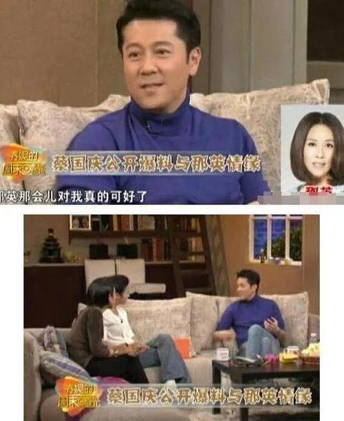 不可一世的那英为何走到了今天这般田地