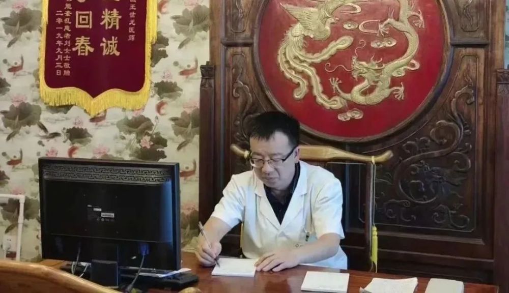 帕金森病药物该如何调整王世龙医生建议患者这样做