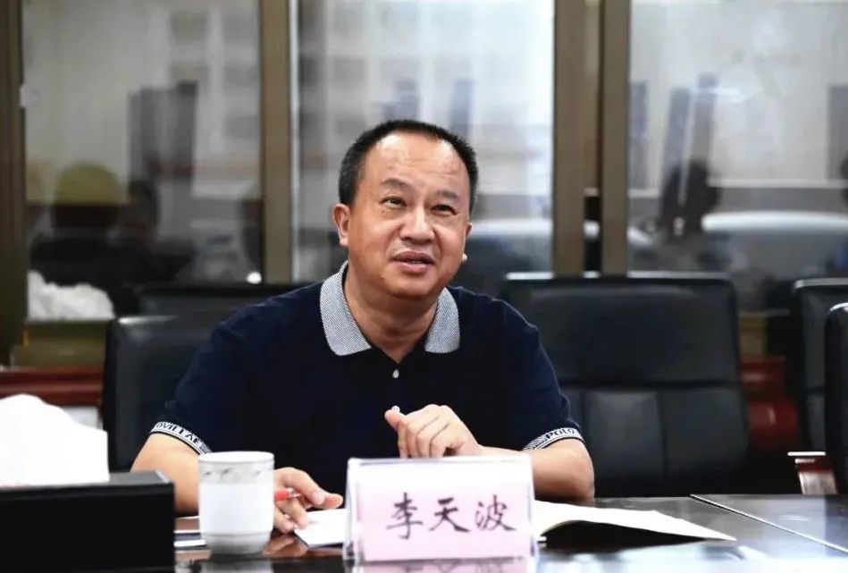 李天波主席在听取汇报后,对我局历年来在综合考核工