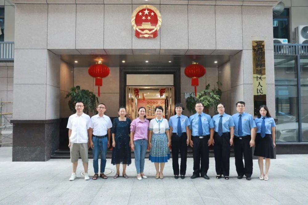 福建省人大代表王永芬,泉州市人大代表杨振显,鲤城区人大代表吴湘霖等