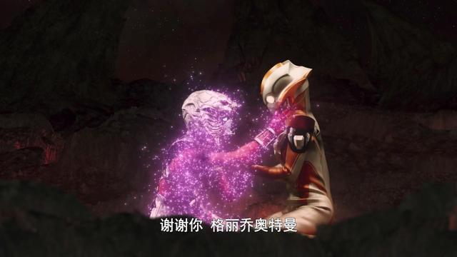 奥特银河格斗：令迦打败古阿，吉娜消失，贝利亚黄昏被夺走_腾讯新闻