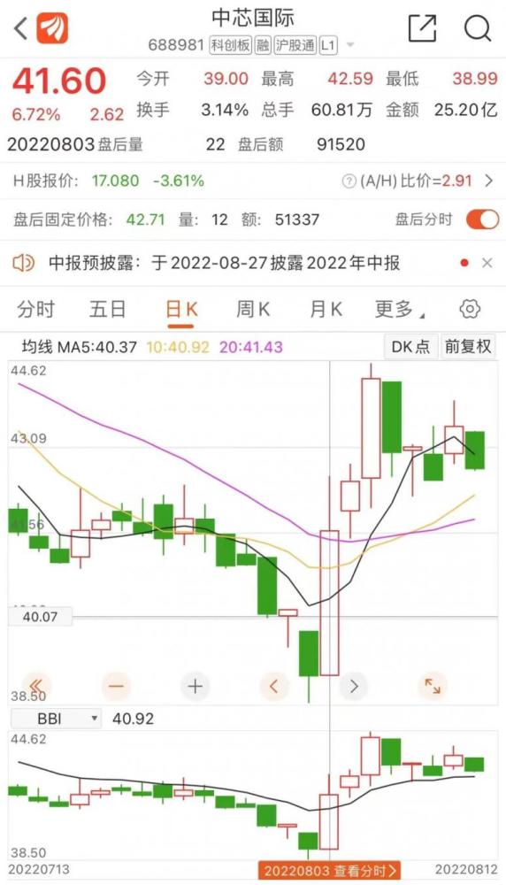 連城小說網手機版下載_獵人小說網免費閱讀_全本小說免費無彈窗在線閱讀