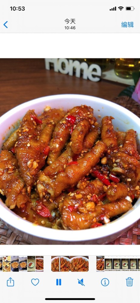 卖了十几年鸡爪的阿姨教我做的蒜香鸡爪