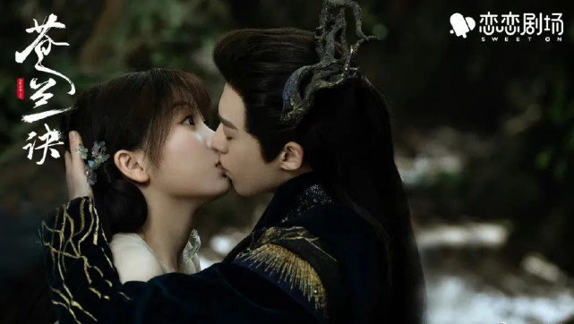 都在夸《苍兰诀》里的虞书欣和张凌赫，难道王鹤棣不绝吗？-腾讯新闻