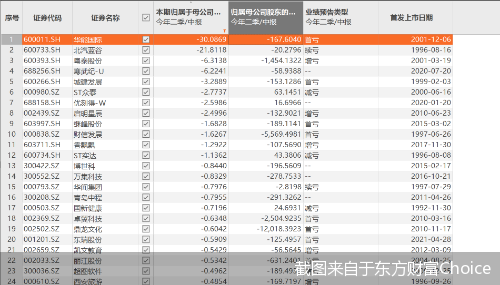 鼎点注册_鼎点官网_Home-武汉绿美净环保有限公司