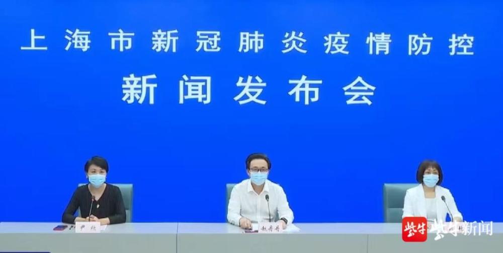 上海1名六岁男童被诊断为无症状感染者 该市目前已接收海南返沪航班30架次5000余人